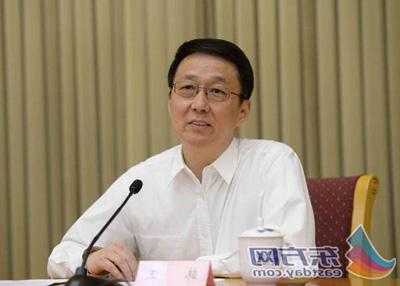内容正在升级改造，请稍后再试！